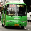 백운역(40081) 이미지