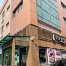 곽만근갈비탕 | 청라 갈비탕 곽만근갈비탕 내돈내산 후기