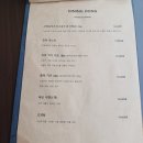 다이닝동