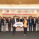 인천모빌리티사업협동조합 이미지