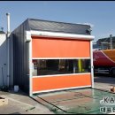 스피드주유소 이미지