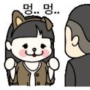 손길미장원 네이버블로그