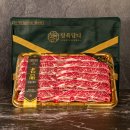 마장동 찜갈비 | 마장동 정육담다 생 LA갈비 2kg 후기, 추석 명절 소갈비·찜갈비용 찐 추천! 가성비 대박