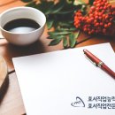 바리스타 2급(금) 이미지