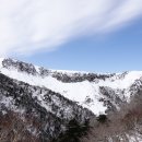 한라산백록담 이미지