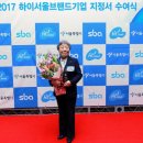 하이바이오 이미지