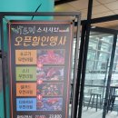 현대백화점 디큐브시티 3층-2 이미지