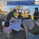 경남농장 이미지