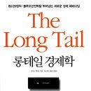 파레토하우스