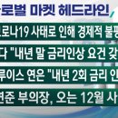 하원건설(주) 이미지