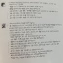 홈카페 바리스타(오후) | 내돈내산 카누 바리스타 어반 홈카페 머신 사용 후기 (+캡슐, 폴딩테이블 바스켓)