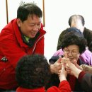 장성중앙교회노인급식 이미지