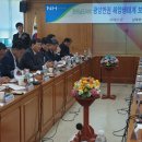 남해화학(주) 이미지