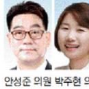 계수경로당 이미지
