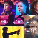 스토리크리닝 이미지