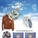 반도세탁소 이미지