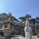 충남 논산 천년사찰 관촉사 은진미륵보살입상 다녀온 후기