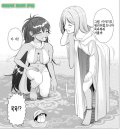 숙련도 카운터 스톱의 마검사 03권 072 - 081 이미지