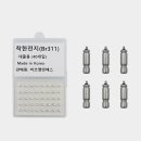 엘엔에스