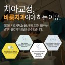 라이프치과기공소 이미지