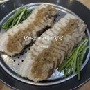 세종시청 정문 | 금남면맛집 청와삼대 세종시청점