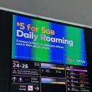 (주)올리브인터내셔널 | 11박 13일 뉴질랜드 남섬 / 시드니 여행 - 시드니 공항 면세구역 프라자프리미엄 더하우스 라운지