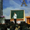 언약체육관 이미지