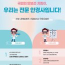 오티코안경 이미지