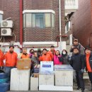 상록수집 이미지