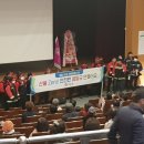 영양군 문화체육센터 이미지