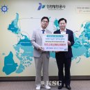 백령초등학교 이미지