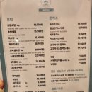 돈앤초 | [수원/율전동] 가성비 좋은 돈까스&초밥집 '돈앤초'