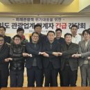 ㈜온라인투어버스 이미지