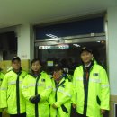 부개파출소 이미지