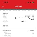 엽기떡볶이수서점