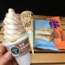 지에스25 연산그랜드점 이미지