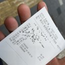 남매네참숯마을 | 동탄북광장맛집 삼겹살찐맛집 아삼소 가능 남매네 참숯마을 단골방문후기