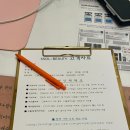 부광스킨케어