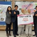 용당동 행정복지센터 이미지