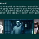 (주)영화사백두대간 - 서대문구 | (주)영화사백두대간