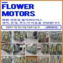자인전문장례식장