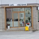 포남동 크레페를 먹을 수 있는 카페 &lt;소원을말해봐&gt;
