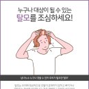 고운하늘의원 이미지