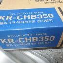 양덕동350 이미지