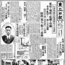 동아사료주식회사 네이버블로그