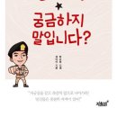 여자의 바람 이미지