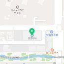 청라스마트러닝센터학원