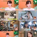 예쁨 bnt뉴스