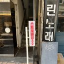 Strawberry32 이미지