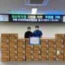 인천터미널정형외과의원 이미지